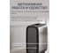 Сенсорное ведро для мусора TESLER STB-1511 CARBON 00000203775 11