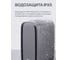 Сенсорное ведро для мусора TESLER STB-1511 CARBON 00000203775 12