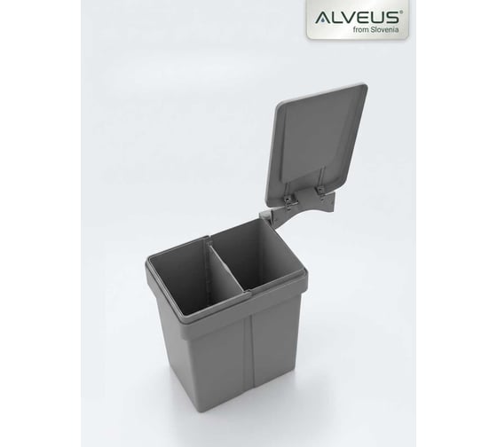 Ведро для мусора ALVEUS ALBIO навесное прямоугольное, серое, пластик 2х10 л. 228001