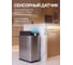 Сенсорное ведро для мусора TESLER STB-5011F INOX 00000203784 6