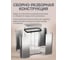 Сенсорное ведро для мусора TESLER STB-5011F INOX 00000203784 9