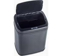 Сенсорная урна Ksitex AGB-20B 33245