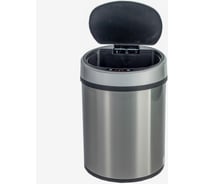 Сенсорная урна Ksitex AGB-12L 33241