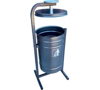 Урна ПК ОТК металлическая «ЖЕМЧУЖИНА 19л» цвет антик серебро УЖ6СР