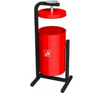 Урна ПК ОТК металлическая «ЖЕМЧУЖИНА 24л» цвет красный УЖ4КР