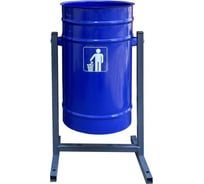 Урна ПК ОТК металлическая «Космос 16 л» цвет синий УК6СН