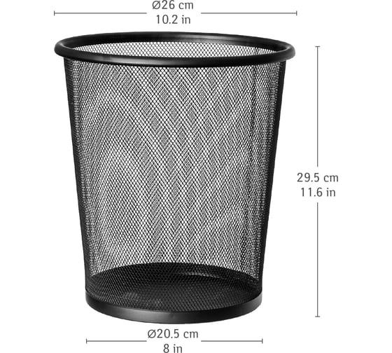 Ведро для мусора ArtMoon MESH 12L Art moon 699768