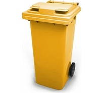 Мусорный контейнер Дигрус 120 л., желтый 23.С29-Ж/Д