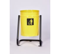Урна уличная металлическая ПРОФМЕТСТИЛЬ желтая с креплением в асфальт 634