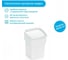 Настольное мусорное ведро Tescoma CLEAN KIT 900682 3