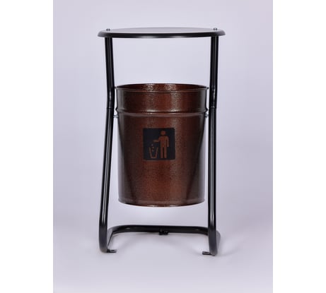 Урна уличная ПРОФМЕТСТИЛЬ металлическая, коричневая. с крышкой, с креплением в асфальт 641