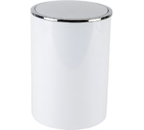 Урна с крышкой PRIMANOVA LENOX белая M-E35-01