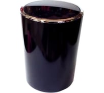 Урна с крышкой PRIMANOVA LENOX тёмно-синий M-E35-13