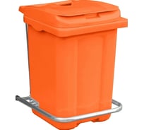 Мусорный контейнер Дигрус 60 л., с педалью, оранжевый 22.С29-О/Д