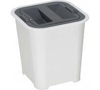 Контейнер для мусора NAVAKO Sigma Small Bin 2 White 10063