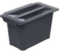 Контейнер для мусора NAVAKO Eta 5 Anthracite 10058