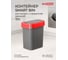 Контейнер для мусора Бытпласт SMART BIN 10 л красный 43421470422 4