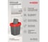 Контейнер для мусора Бытпласт SMART BIN 10 л красный 43421470422 6