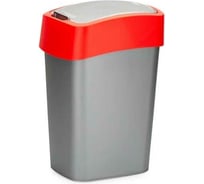 Контейнер для мусора CURVER FLIP BIN 10 л, цвет красный 190170