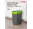Контейнер для мусора Бытпласт SMART BIN 25 л, зеленый 434214809 2