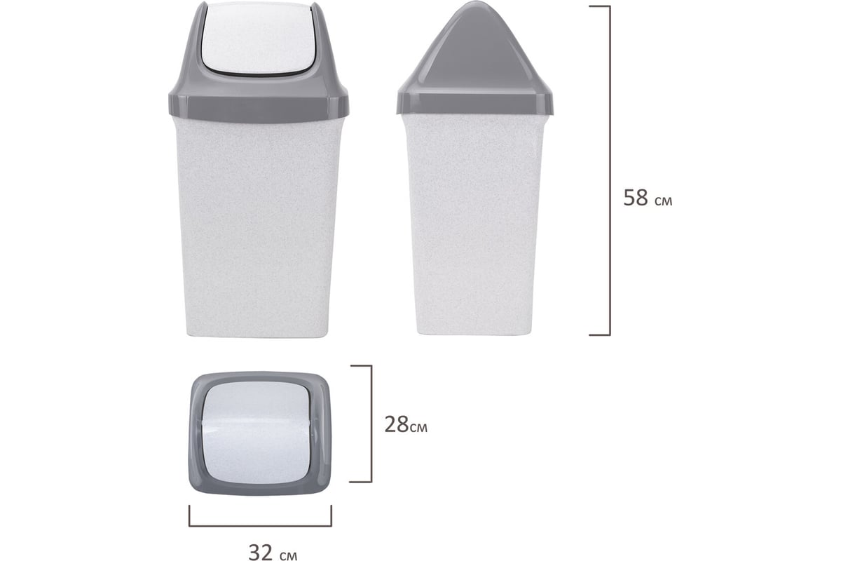 Ведро-контейнер для мусора IDEA Свинг 25 л, с крышкой (качающейся),  58x32x28 см, серое, М 2463 602549