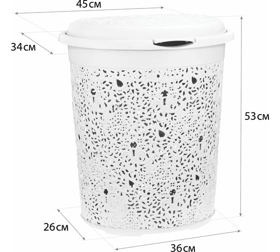 Корзина для мусора/белья IDEA Кружево 50 л, с крышкой, овальная, пластик, 53x43x34 см, белая, М 2601 602561