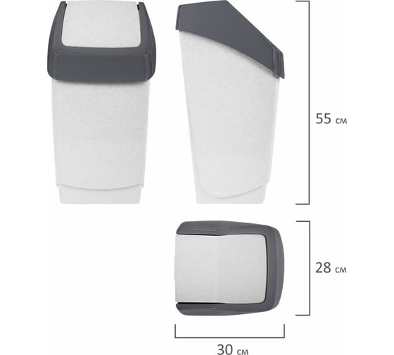 Ведро-контейнер для мусора IDEA Хапс 25 л, с крышкой (качающейся), 55x30x28 см, серое, М 2472 600274