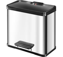 Мусорный контейнер Hailo Öko trio Plus L, 3х9 л, нержавеющая сталь, хром 0633-200