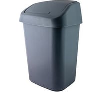 Мусорный контейнер PROFF PLASTIK прямоугольный, 25 л., большой, с качающейся крышкой, темно-серый, пластиковый УИ-2601666с