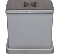 Контейнер NAVAKO Tau 16 Metallic Grey 10051