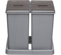 Контейнер NAVAKO Tau 15 Metallic Grey 10052