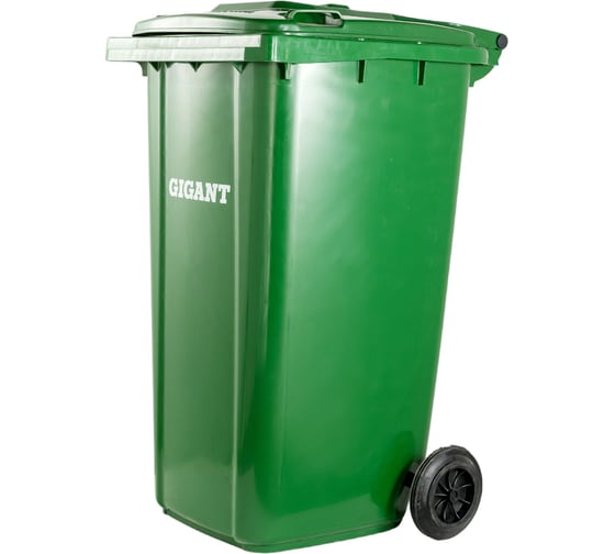 Бак для мусора Gigant 240 л QEE-02