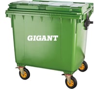 Бак для мусора Gigant 1100 л QEE-01