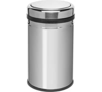 Ведро для мусора NAVAKO Libra 11l chrome 11136