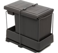 Система сортировки NAVAKO gamma 400/17 антрацит 10305