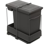 Система сортировки NAVAKO gamma 400/21 антрацит 10303