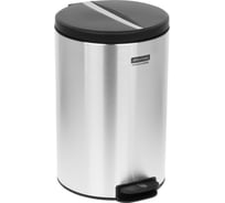Ведро-контейнер для мусора, урна OfficeClean professional original, 12л, корпус нержавеющая сталь, крышка из пластика, хром 329044