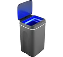 Сенсорное мусорное ведро BIRD HOUSE серое, 14 л G0193