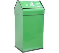 Металическое ведро Nofer 41 л, зелёное 14118.2.G 14118.2 G