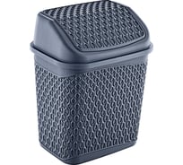 Контейнер для мусора TURAN KATRE Anthracite 6.2 л. TRN-174-Anthr