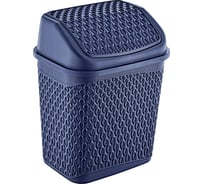 Контейнер для мусора TURAN KATRE Night blue 6.2 л. TRN-174-Blue