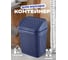 Контейнер для мусора TURAN KATRE Night blue 6.2 л. TRN-174-Blue 4