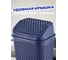 Контейнер для мусора TURAN KATRE Night blue 6.2 л. TRN-174-Blue 5