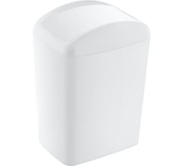 Контейнер для мусора TURAN SOFT White 40 л. TRN-190-White