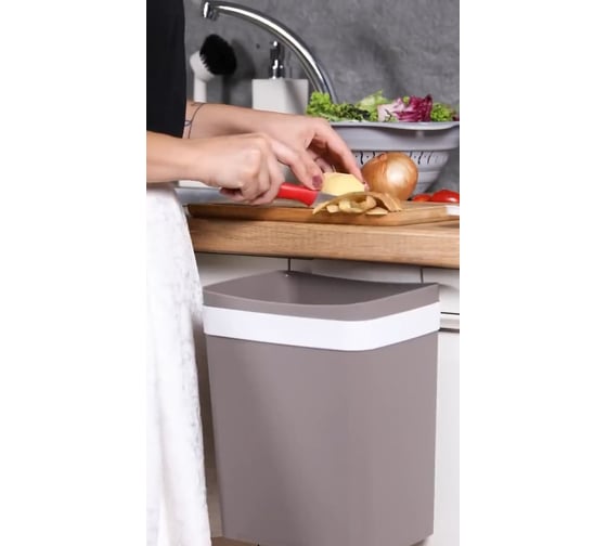 Подвесной контейнер для мусора TURAN SOFT Latte 4 л. TRN-191-Latte