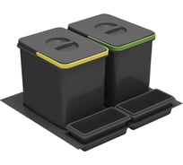 Комплект вёдер GTV МУЛЬТИНО 600 2x15л+2 ёмкости, антрацит PB-91104100B5-A