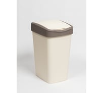 Ведро для мусора Violet Tandem с подвижной крышкой 10л слон.кость/шоколад 841026