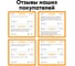 Мусорный контейнер HONEYCOMB 120 л. с крышкой, синий M-27.C29.60 4