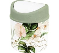 Контейнер для мусора Полимербыт FLORIANA 1л 433909400