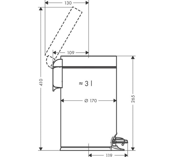 Корзина для мусора с педалью Hansgrohe AddStoris 3л., матовый белый 41775700 HG 00000092054